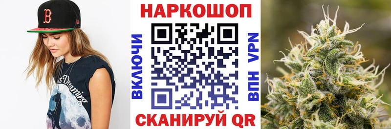 Что такое Курильск Марихуана KRAKEN tor КОКАИН Гашиш Меф