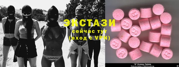 мдма Михайлов