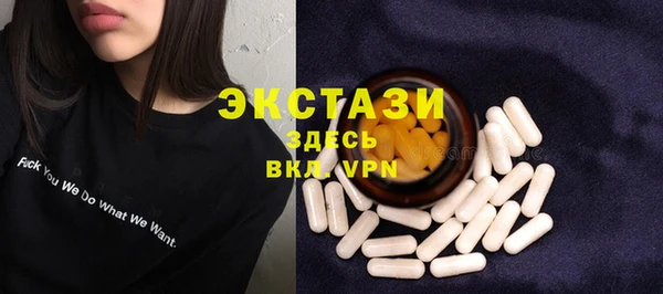 мдма Михайлов