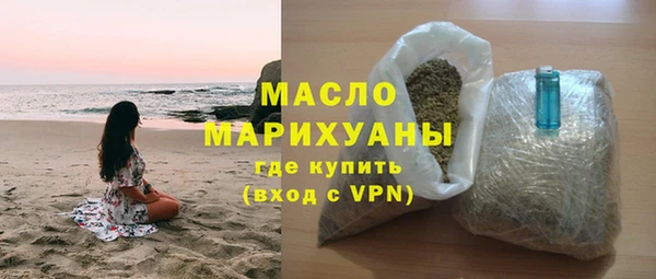 мдма Михайлов