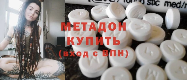 мдпв Михайловск