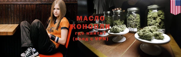 мдма Михайлов