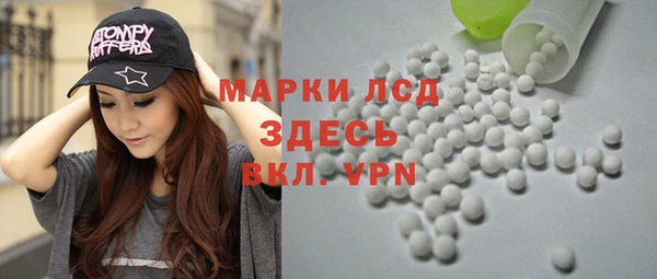 мдпв Михайловск