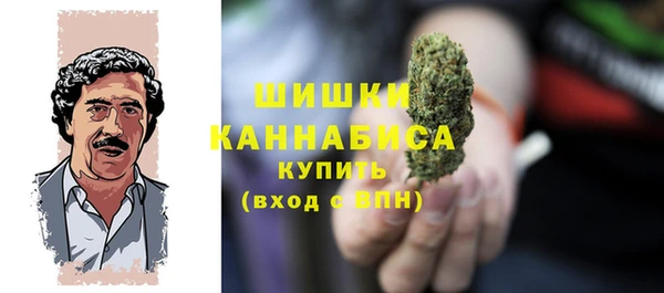 мдма Михайлов