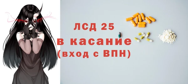 мдпв Михайловск
