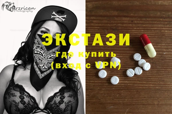 мдпв Михайловск