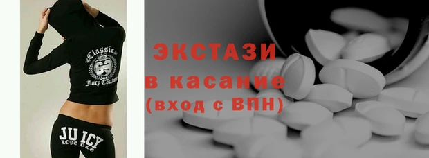 кокаин колумбия Краснослободск