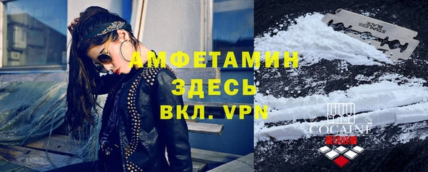 мдма Михайлов