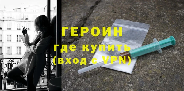 мдма Михайлов