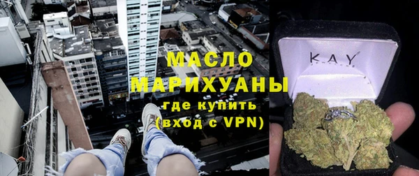мдма Михайлов