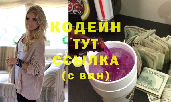 мдма Михайлов