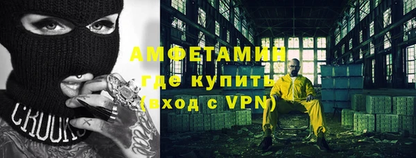 мдма Михайлов