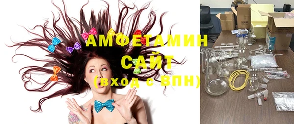 мдма Михайлов