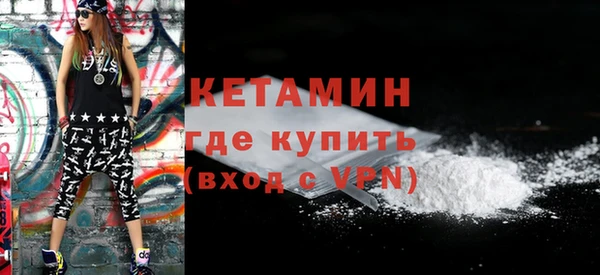 мдпв Михайловск