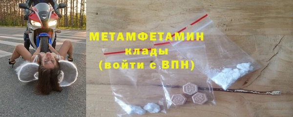 мдма Михайлов