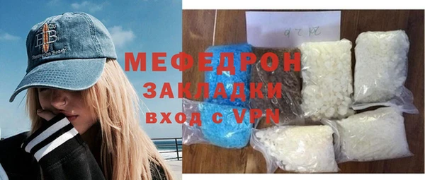 мдпв Михайловск