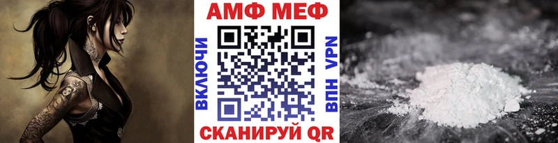 KRAKEN как зайти Курильск Первитин кристалл